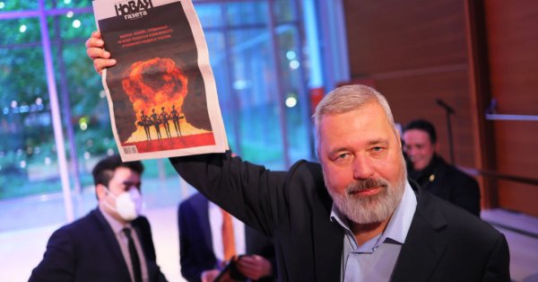 Нобеловият медал на Дмитрий Муратов бе продаден за над 103