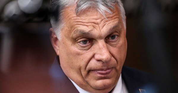 Орбан: Санкциите срещу Русия не проработиха, ЕС има нужда от