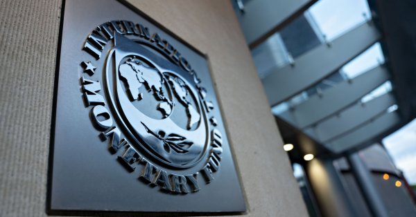 Сред трите основни препоръки на МВФ е създаването на т