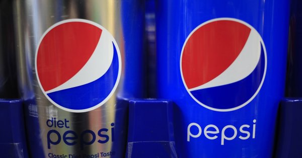 Най скорошната дата на производство на продукт на Pepsi е от