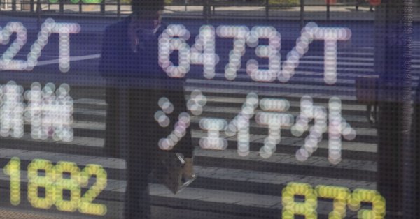Nikkei 225 приключи със спад от 139 28 пункта или 0