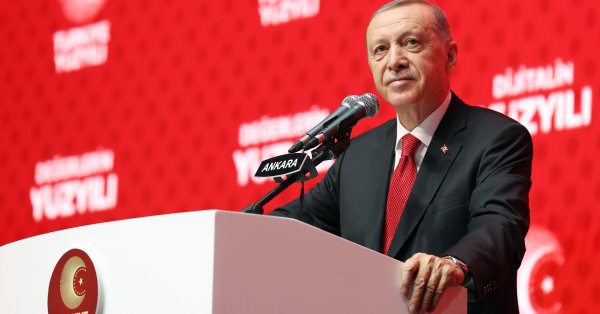 В изказване пред ислямски религиозни лидери Ердоган разкритикува по думите му