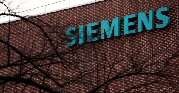 Siemens Energy която е създадена при отделянето на бившето подразделение