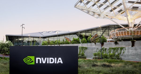 Nvidia публикува прогнозата само две седмици след като предупреди че