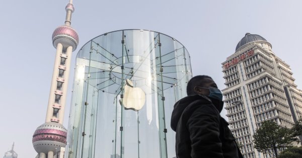 Apple има затруднения с доставките на iPhone 14 Apple се