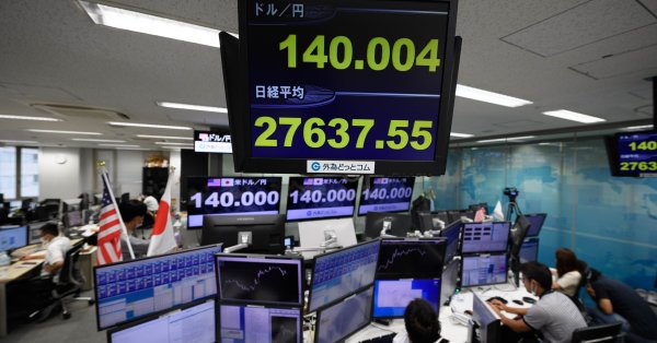Японският индекс Nikkei 225 се повиши с 0 25 до