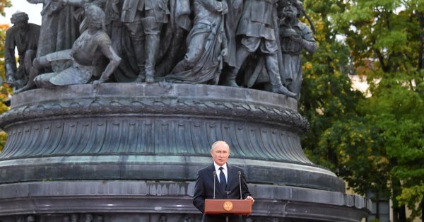 По време на събитието президентът Путин ще произнесе обширна реч