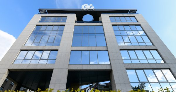 Признанието което Банка ДСК получи за най добра банка в България
