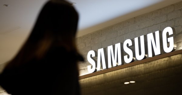Samsung, най-големият производител на чипове в света по приходи, ще