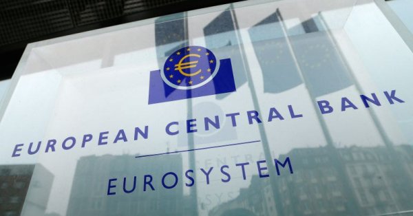 ЕЦБ прогнозира по рязко забавяне в Европа през следващата година като