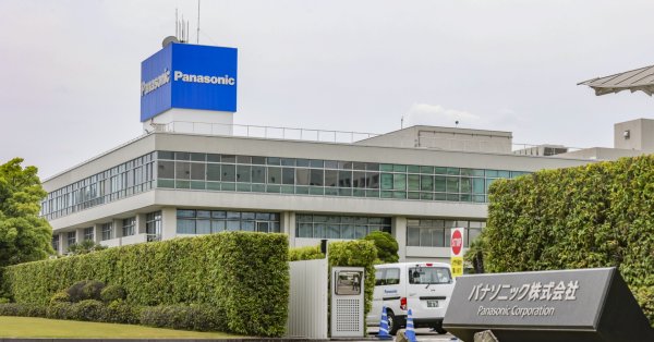 Panasonic споделя, че  планира първоначалният производствен капацитет на съоръжението да