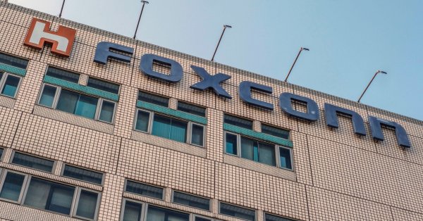 Foxconn чието официално име е Hon Hai Precision Industry Co