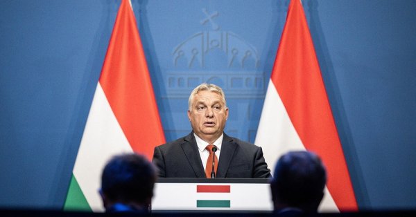 За да получат зелена светлина от Будапеща, страните от ЕС