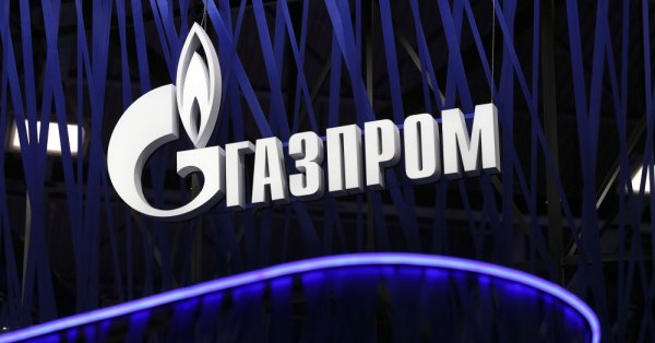 Ако това положение не се регулира от следващата седмица Газпром