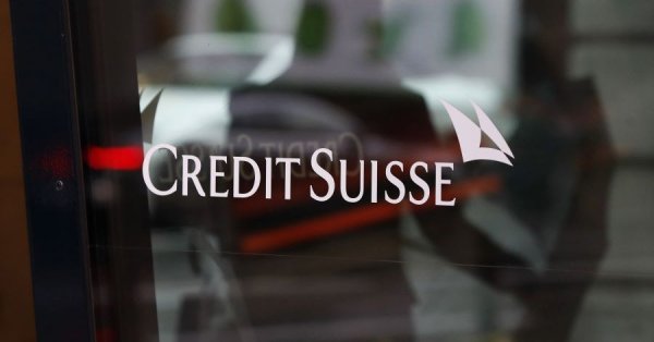 Credit Suisse ще обяви всеки момент резултатите от голям стратегически преглед