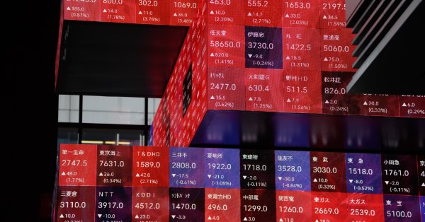 На борсата в Шанхай показателят Shanghai Composite отчете ръст от