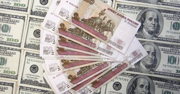 Великобритания е замразила руски финанси за 18 млрд. паундаЕС анализира