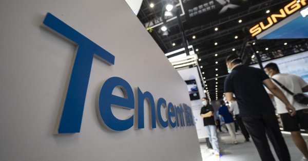 Най новото споразумение на Tencent слага край на труден четиригодишен