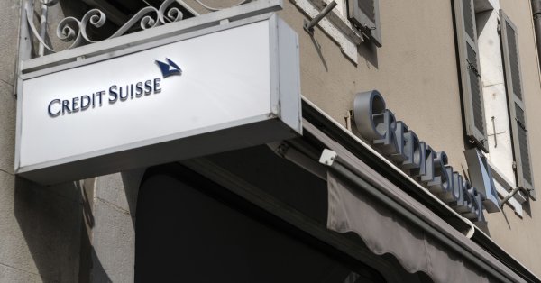 Credit Suisse стартира увеличението на капитала Credit Suisse планира да привлече