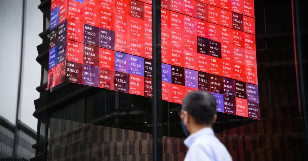 Японският индекс Nikkei 225 остана почти без промяна на ниво
