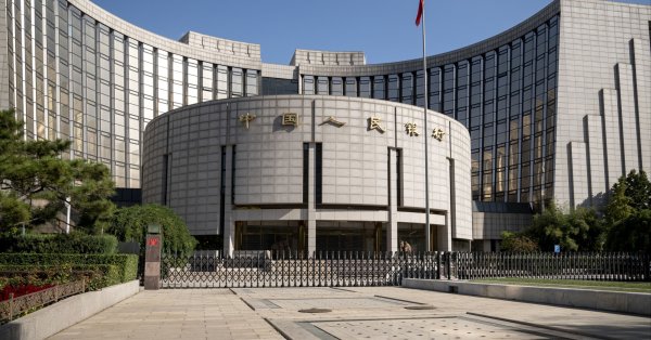 В последните седмици Пекин засили подкрепата към сектора на недвижими