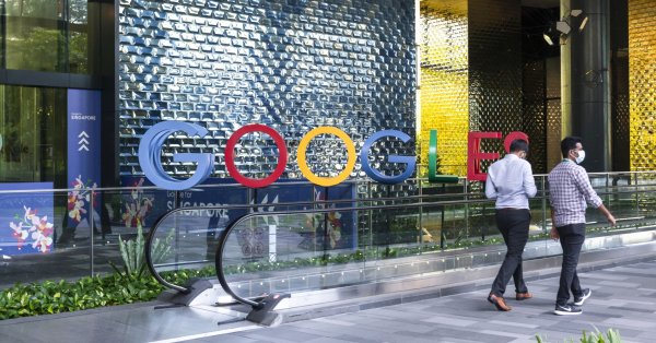 Говорителят на Google Ралф Бремер заяви че Google е инициирала