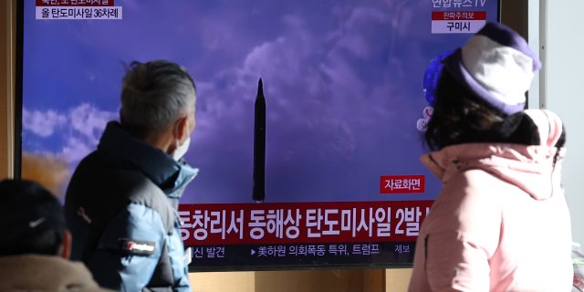 Японският заместник министър на отбраната Таширо Ино заяви че ракетата вероятно