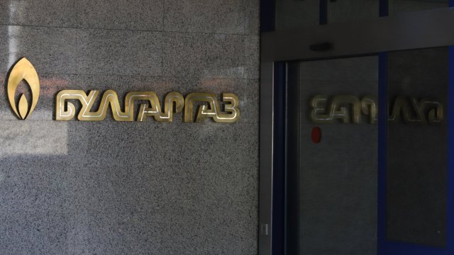 Заради спада на цената на природния газ на нидерландската борса