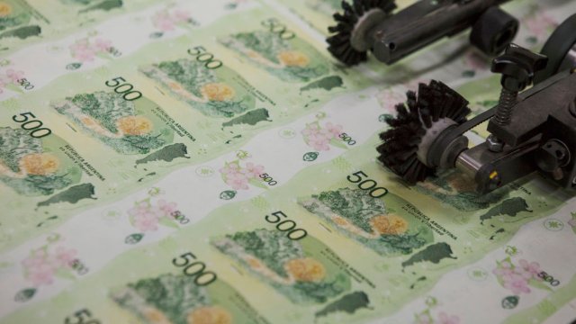 Първоначалният фокус ще бъде върху това как новата валута която Бразилия