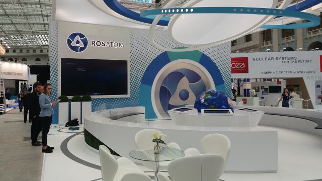 Войната в Украйна повиши енергийните разходи на ЕС до 1