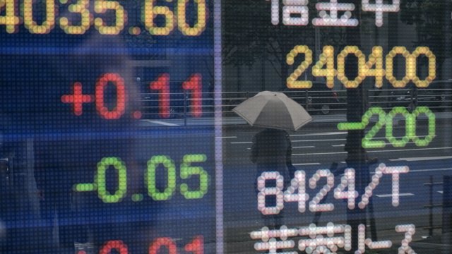 Японският индекс Nikkei 225 се повиши с 0,59% до 25
