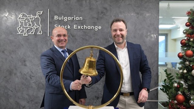 В дебютната търговска сесия на акциите нямаше сключени сделки с