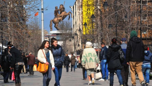 На 11 февруари Северна Македония и България отбелязаха 51-ата годишнина
