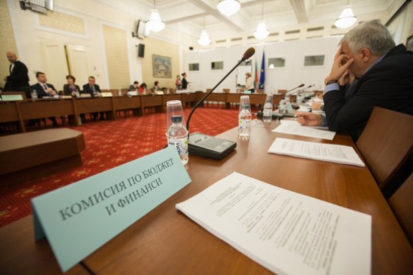 
	Заседание на парламентарната бюджетна комисия.&nbsp;Снимка: Димитър Кьосемарлиев, Investor Media Group
