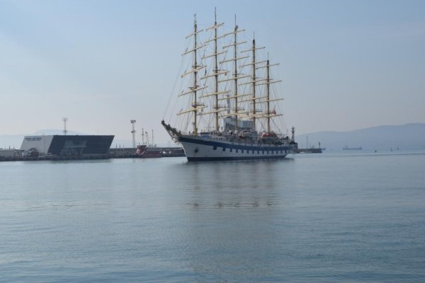 
	Снимка: Пристанище Бургас
