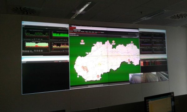 
	Мониторинг на тол системата в реално време.

	Снимка: Investor.bg
