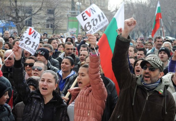 
	&quot;ЕVN вън от България&quot; скандираха в Пловдив. Снимка: БТА
