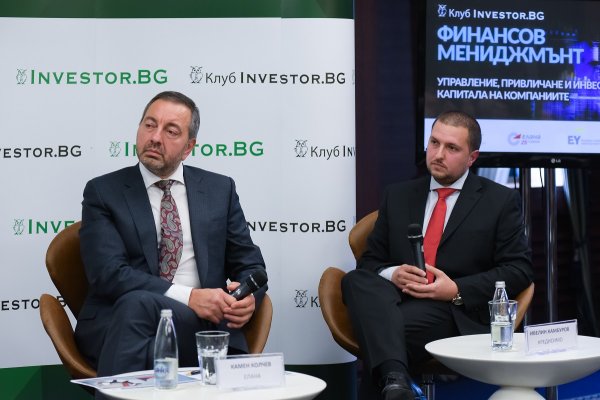 
	Камен Колчев, главен изпълнителен директор, Елана Финансов Холдинг (в ляво) и Ивелин Камбуров, финансов директор, Кредисимо

