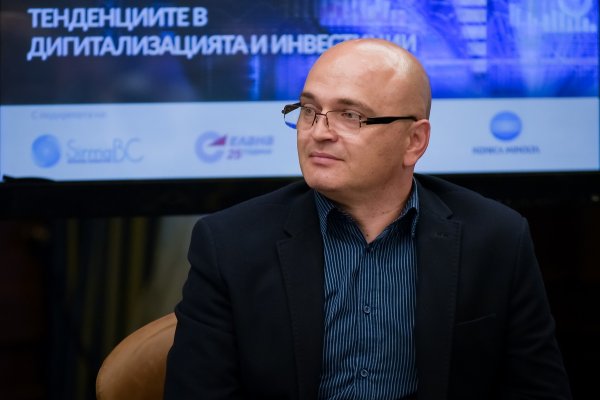 
	Спас Иванов, експерт по киберсигурността

