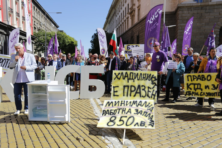 Протест пред Ларгото на КНСБ. БГНЕС/НАДЕЖДА ПЕЕВА