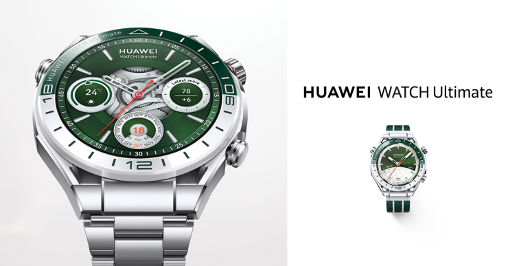 Huawei Watch Ultimate Green Edition. Снимка: Huawei 