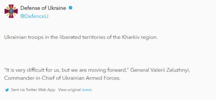 Туит на украинските военни сили, които настъпват в окупираните от руските войски територии.