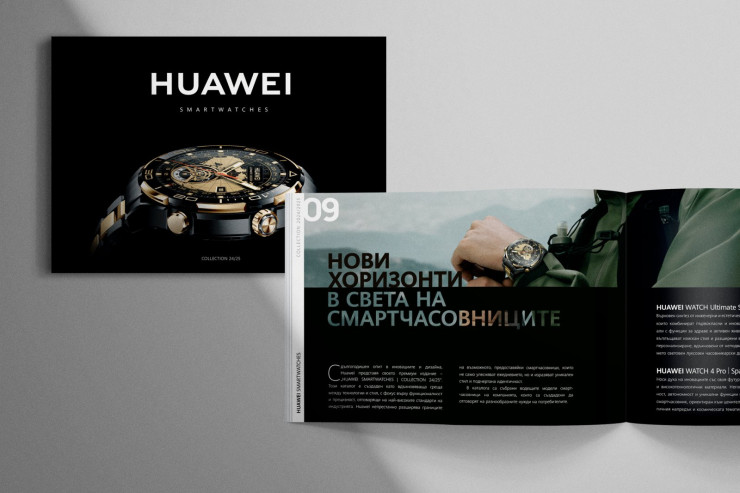 Снимка: Huawei